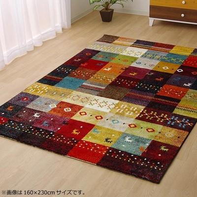 新着商品 ラグ ラグマット カーペット 北欧 絨毯 キリムラグ 厚手 極厚 床暖房 ペルシャラグ アンティーク 160 230 3畳 赤 Abt 6697 Woods 通販 Yahoo ショッピング 最安 Collezionec2ph Com