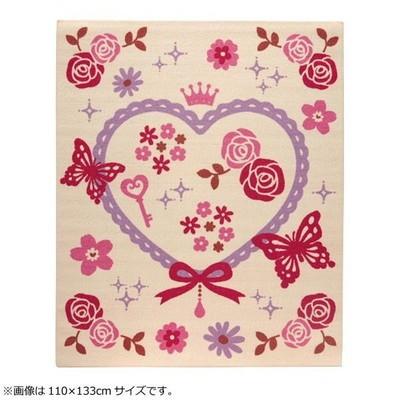 ラグ カーペット おしゃれ 絨毯 子供部屋 キッズ デスク下マット チェアマット イス 椅子 厚手 夏 オールシーズン 北欧 安い 133×170 2畳 アイボリー