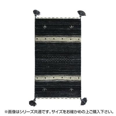 最終値下げ品 ラグ ラグマット カーペット おしゃれ 北欧 安い 絨毯 厚手 極厚 キリムラグ ネイティブ 室内 ウール 70 1 1畳 Abt 6926 Woods 通販 Yahoo ショッピング アウトレット値下げ Visitylojarvi Fi
