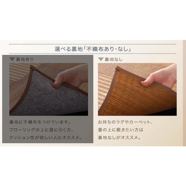 い草ラグ い草カーペット い草マット 上敷き 畳 フローリング 置き畳 ござ ゴザ 敷物 不織布無 191×191 3畳 ブラウン 茶色