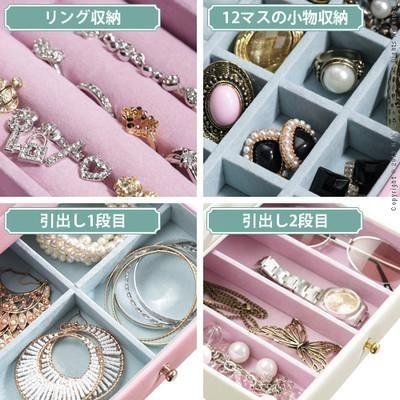 ♢N190 木製 銀箔押し ジュエリーボックス 小物入れ アクセサリー ジュエリー ボックス アクセサリー ケース ( 棚 シェルフ ラック 収納