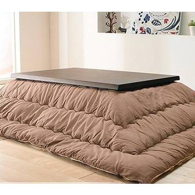 保障できる こたつ センターテーブル 木製 おしゃれ 一人暮らし 80 80 正方形 こたつ布団 セット 掛布団 ダイニングテーブル Kag Woods 通販 Yahoo ショッピング 格安 Lisgis Net