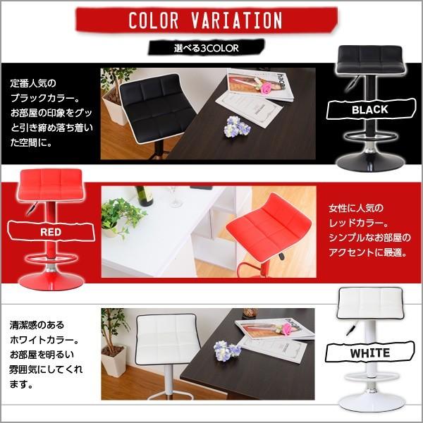 カウンターチェア ( バーチェア 回転 ダイニングチェア ハイチェア バーカウンター スタンドチェア )｜woooods｜02