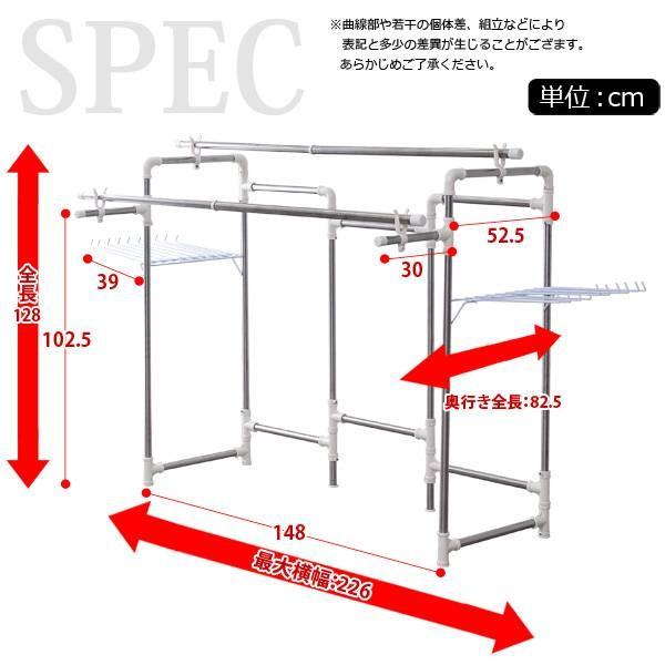 物干し スタンド 屋外 室内 ハンガー 掛け 部屋 干し ステンレス 2段 脱衣所 ランドリー 衣類 タオル 大容量｜woooods｜02