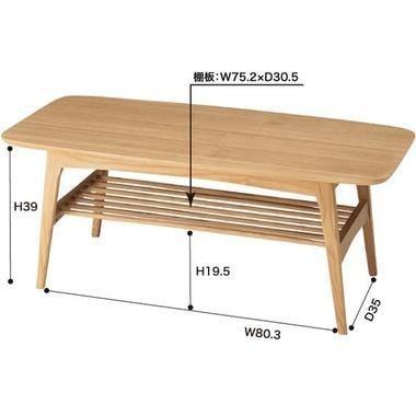 国内発送 ナチュラル 棚付き 一人暮らし 安い 木製テーブル 北欧 おしゃれ ローテーブル センターテーブル リビングテーブル 座卓 センター テーブル レビューを書いてポイント3倍 書かない ポイント1倍 Www 11thspace Com