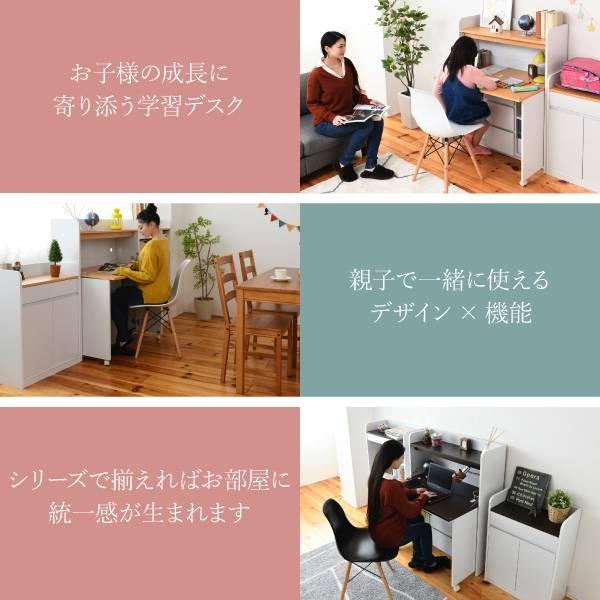 特価ブランド おしゃれ Pcデスク 机 パソコンデスク 安い 幅90 木製 引出 白 ラック 本棚 折りたたみ 収納 スリム コンパクト オフィスデスク フリーデスク 平机 商品種別 ホワイト ナチュラル Readingtherapycenter Com