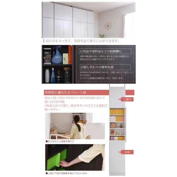 本棚 収納棚 整理 棚 ラック 大容量 扉付き 薄型 スリム つっぱり 単行本棚 文庫本棚 漫画本棚 マガジンラック 隙間 約 幅40_2