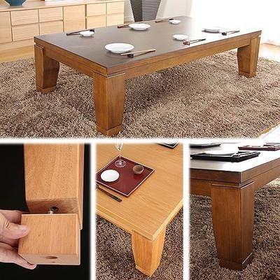 21人気特価 安い おしゃれ 電気こたつ 炬燵 テーブル こたつ こたつテーブル センターテーブル ローテーブル 安い おしゃれ こたつテーブル ローテーブル 高さ調整 継ぎ脚 日本製 長方形 150 80 座卓 こたつ