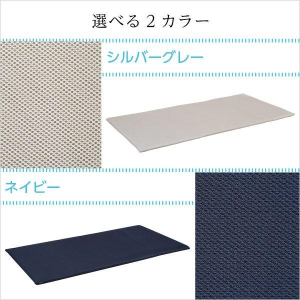 薄型マットレス 敷パッド 高反発 体圧分散 シングル 敷布団 冬 夏 洗える 通気性 日本製 車中泊 昼寝 ロフトベッド 2段ベッド アウトドア キャンプ 防ダニ 軽量｜woooods｜03