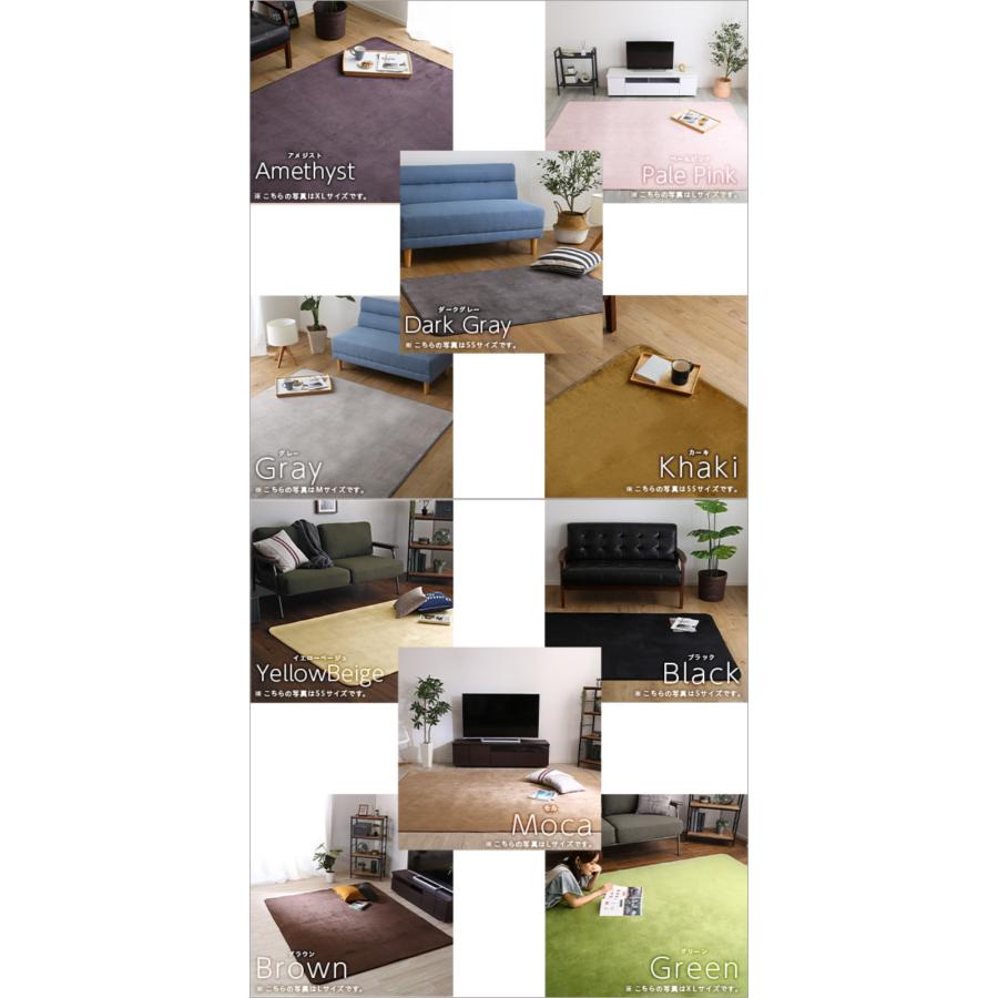 カーペット　ラグ　冬　あったか　5畳　230 330 大きい　厚い　大 ラグ ラグマット カーペット おしゃれ 北欧 安い 絨毯 5畳 6畳 洗える