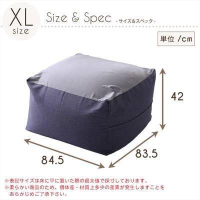 クッション 座布団 おしゃれ 北欧 子供 大きい 腰当て 背もたれ 椅子 XLサイズ カバー 洗えるの画像