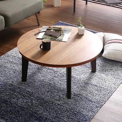 こたつテーブル こたつ テーブル 炬燵 電気こたつ おしゃれ 北欧 安い ローテーブル 木製 一人暮らし ウォールナット 丸型 円形 Kag Woods 通販 Yahoo ショッピング