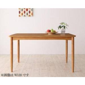 ダイニングテーブル おしゃれ 安い 北欧 食卓 テーブル 単品 モダン 会議 事務所 ( 机 幅150×75 ) 4人用 5人用 オーク 木製 デザイナーズ クール
