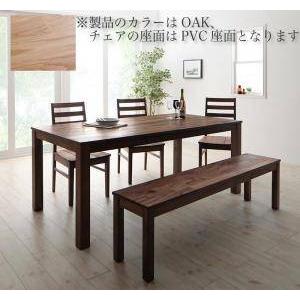 ダイニングテーブルセット 6人用 椅子 ベンチ 北欧 5点 (机+チェア3+長椅子1) レザー座 幅180 デザイナーズ スタイリッシュ ウォールナット 無垢 大きい