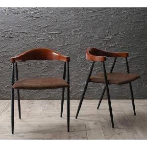 ダイニングチェア 2脚 椅子 おしゃれ 座面高44 レザー 完成品 アイアン