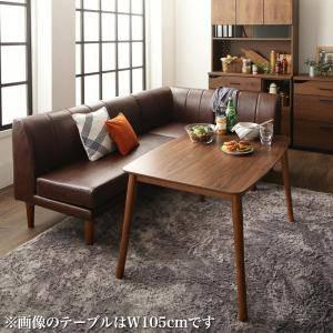 ダイニングテーブルセット 4人用 L字 椅子 レザー 4点 (机+2Px1+1Px1+コーナーソファx1) 幅120 西海岸 ヴィンテージ 高さ調節 昇降 ウォールナット 低め こたつ