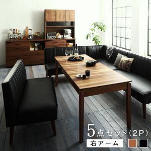 ダイニングテーブルセット 6人用 コーナーソファー L字 ベンチ 椅子