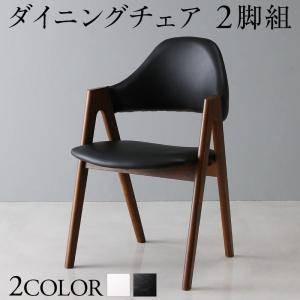 東谷 スツール キャメル GUY-252 【公式通販】