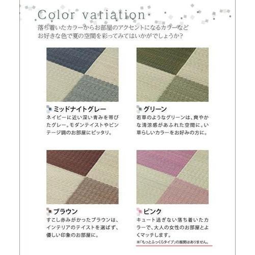 い草ラグ い草マット 夏 アジアン ラグ ひんやり 涼しい ござ 畳 国産 正方形 191×191 3畳 ( ウレタン 無 ) 日本製 エスニック モダン デザイン 幾何学_5