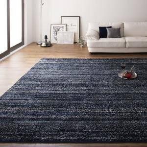 ラグ カーペット こたつ敷き 絨毯 厚手 ダイニング マット 極厚 ふかふか 200×300 5畳 滑り止め 6畳 大きい 日本製 シャギー ミックス 西海岸 ヴィンテージ