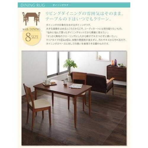 好評継続中 ダイニングラグ 拭ける 防水 フローリング 撥水 夏 涼しい 冷感 おしゃれ デスク下マット デスクマット デスクカーペット チェアマット ラグマット 安い マット リビング 長方形 185 300 6畳 大きい 日本製 アンティーク アジアン ペルシャ風 ネイティブ