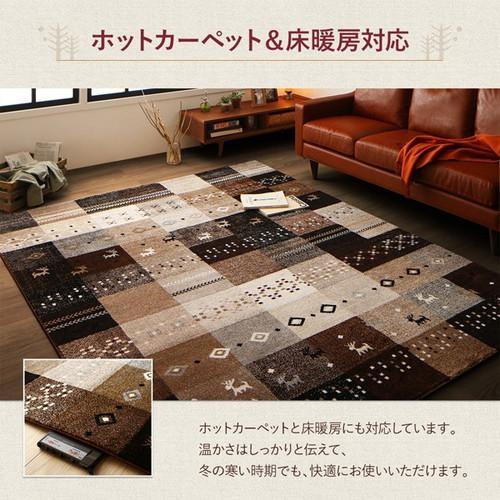 ラグ カーペット こたつ敷き 絨毯 厚手 ダイニング マット 極厚 ふかふか 133×190 2畳 トルコ 床暖 ギャッベ ウィルトン アジアン モダン デザイン 幾何学