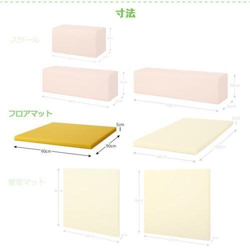 プレイ マット ベビー 厚手 クッション フロア 子供 赤ちゃん キッズ おしゃれ 防音 極厚 (マット90×90)