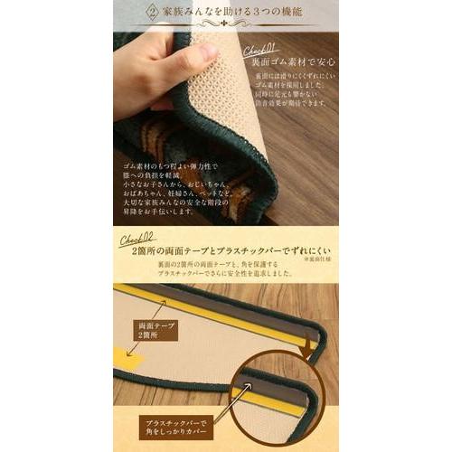 驚きの値段 階段 マット カーペット 滑り止め すべり止め 絨毯 クッション 子供 おしゃれ 防音 安い 13枚 珍しい Www Thedailyspud Com