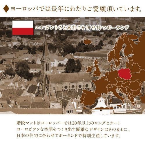 驚きの値段 階段 マット カーペット 滑り止め すべり止め 絨毯 クッション 子供 おしゃれ 防音 安い 13枚 珍しい Www Thedailyspud Com