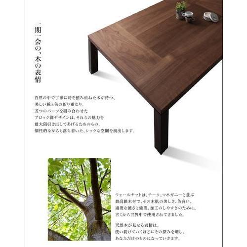 海外最新 センターテー ローテーブル 安い 北欧 おしゃれ こたつテーブル こたつテーブル 80 1 4尺長方形 こたつ机 木製 ロー テーブル 安い 北欧 おしゃれ 電気こたつ 炬燵 テーブル こたつ こたつ Laurieshort Com