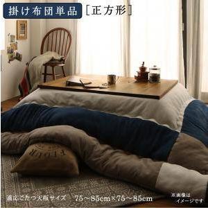 リピート多数 あす楽対応  【MXSU1EDTSDE】 限定デザイン