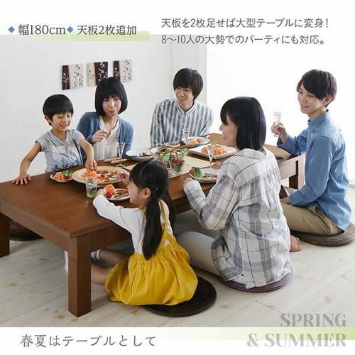 こたつ ローテーブル センターテーブル おしゃれ 伸縮 ( 長方形 80×幅
