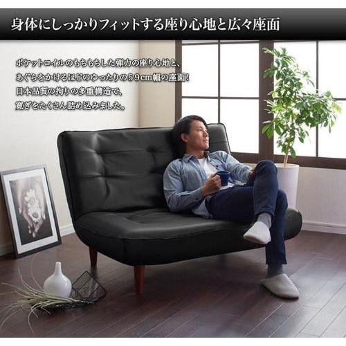 1人用応接セット2脚　レザーソファー ソファー ソファ おしゃれ 1人掛け + 2人掛け 二人掛け 応接セット