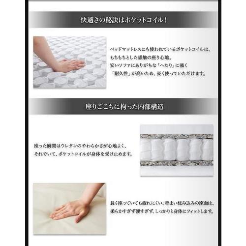 ソファー ソファ おしゃれ 1人掛け + 2人掛け 二人掛け 応接セット オフィス レザーソファー リクライニング (2点1P+2P)_5