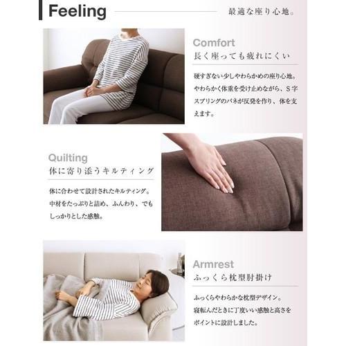ソファー おしゃれ 安い 2人掛け 2人用 ( スチール脚 ) 130cm ボックス ヘッドレスト 脚 ルンバ 布張り モダン クール スタイリッシュ デザイナーズ 高級_5