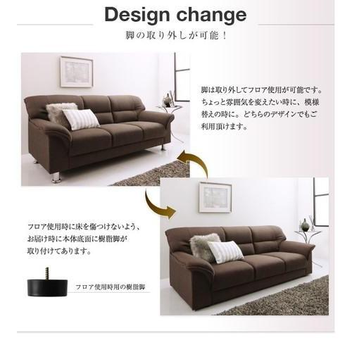 ソファー おしゃれ 安い 2人掛け 2人用 ( スチール脚 ) 130cm ボックス ヘッドレスト 脚 ルンバ 布張り モダン クール スタイリッシュ デザイナーズ 高級_6