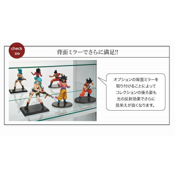 コレクションケース ガラスキャビネット ガラスケース ショーケース 薄型 棚 ラック (本体引戸 鏡2枚付83cm 180cm 39cm)の画像