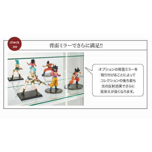 上置き 上置き棚 上置き収納 ラック 棚 食器棚 キッチン ランドリー 洗面所 突っ張り 耐震 転倒防止 (上置 高さ61-94 奥行39)_13