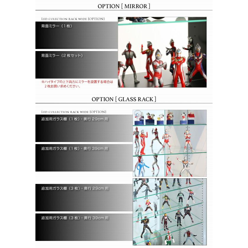 上置き 上置き棚 上置き収納 ラック 棚 食器棚 キッチン ランドリー 洗面所 突っ張り 耐震 転倒防止 (上置 高さ61-94 奥行39)_18