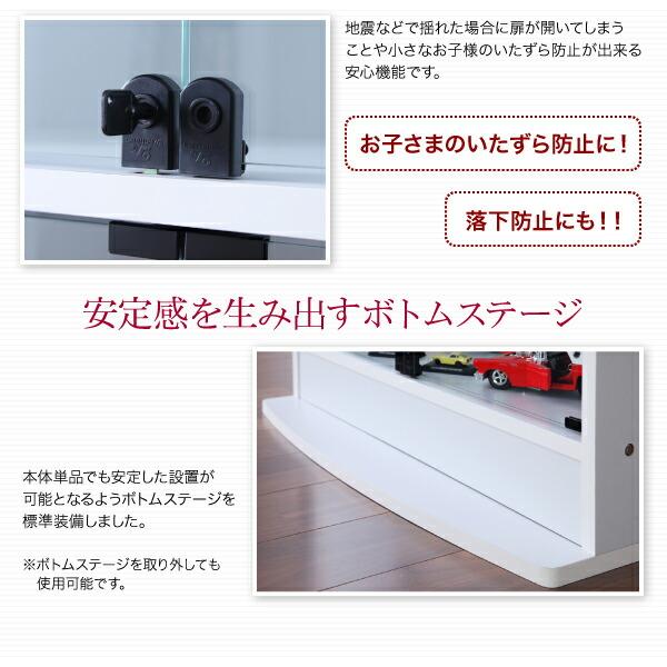 上置き 上置き棚 上置き収納 ラック 棚 食器棚 キッチン ランドリー 洗面所 突っ張り 耐震 転倒防止 (上置 高さ61-94 奥行39)_8