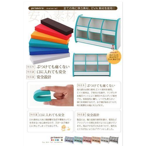 本棚 おしゃれ 収納 整理 棚 ラック 子供 単行本 文庫 漫画 cd dvd ( おもちゃ 小 ) 約 幅65 奥行30 高さ60 ロー 低い コンパクト 小さい 完成品 可愛い 姫 2段の画像