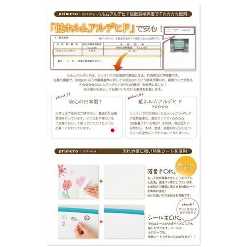 本棚 おしゃれ 収納 整理 棚 ラック 子供 単行本 文庫 漫画 cd dvd ( おもちゃ 小 ) 約 幅65 奥行30 高さ60 ロー 低い コンパクト 小さい 完成品 可愛い 姫 2段の画像