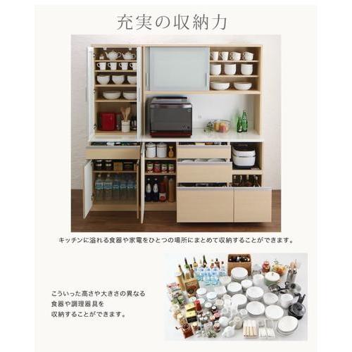 ブランド 食器棚 キッチン 収納 棚 ラック 大容量 ( 組立有 約 幅100 奥行50 高さ180 ) ハイタイプ 大型レンジ 引き戸 ガラス 引出 コンセント 炊飯器 スライド モダン 【BCD1729133239】(62989円)