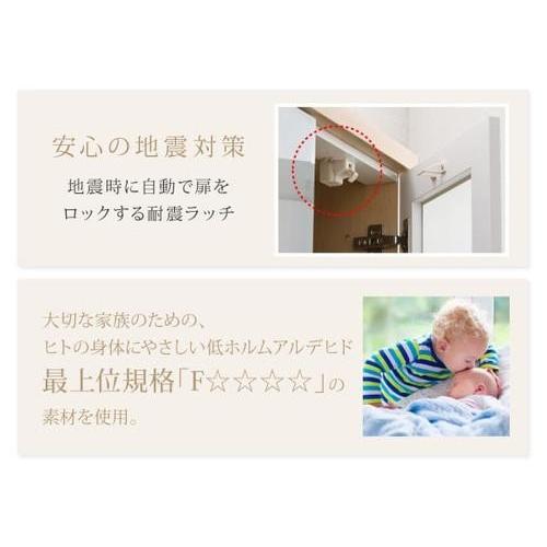 ブランド 食器棚 キッチン 収納 棚 ラック 大容量 ( 組立有 約 幅100 奥行50 高さ180 ) ハイタイプ 大型レンジ 引き戸 ガラス 引出 コンセント 炊飯器 スライド モダン 【BCD1729133239】(62989円)