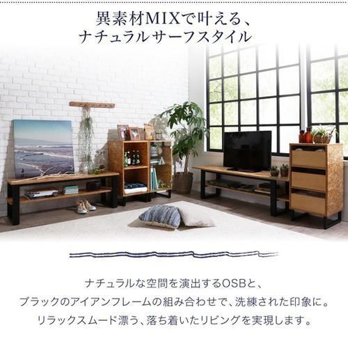 大感謝セール テレビ台 高さ40 ミドルタイプ 幅150 収納 ルーター 配線 コード テレビ台 コード 長い 横長 65型 60型 58型 55型 ルンバ 脚付き ブルックリン レトロ 西海岸 ヴィンテージ 高さ40 ミドルタイプ 幅150 収納 ルーター 配線 テレビ台 キャビネット