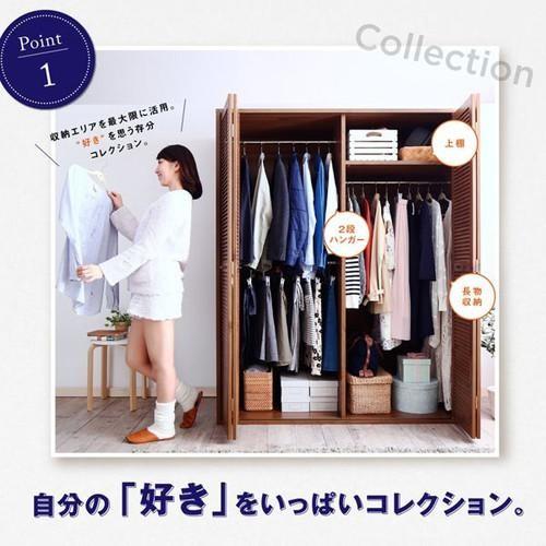 完動品 クローゼット 収納 扉 クローゼットハンガー ハンガーラック ワードローブ おしゃれ ロッカー タンス 2段 ダブル 木製 ( 幅90 ) 【A8894234237】(32400円)