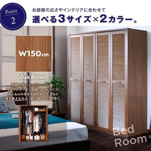 完動品 クローゼット 収納 扉 クローゼットハンガー ハンガーラック ワードローブ おしゃれ ロッカー タンス 2段 ダブル 木製 ( 幅90 ) 【A8894234237】(32400円)