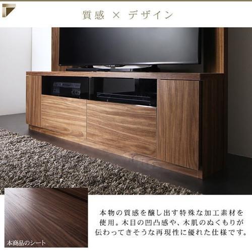 テレビ台 北欧 コード 配線 ルーター 収納 幅135 ハイタイプ 高い