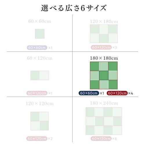 ボックス 畳 ベッド ユニット 和室 洋室 い草 国産 置き畳 収納 スツール 椅子 ベンチ ワイド 和風 ( 180×180 ハイ)_4
