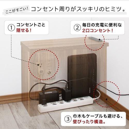 ルーター 収納 ボックス ケーブル おしゃれ カバー 木製 スリム ミニ